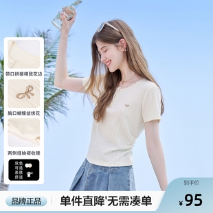 betu百图花边圆领短袖 T恤女2025年夏季 新款 宽松百搭上衣体恤衫
