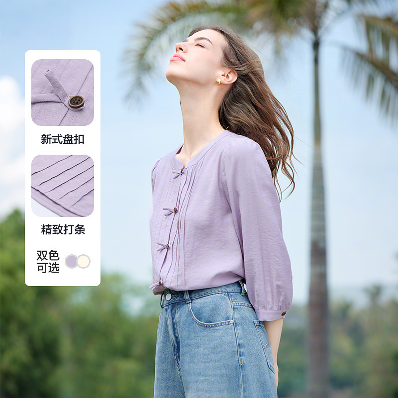 betu百图中式盘扣紫色衬衫女七分袖2025年夏季新款圆领气质衬衣