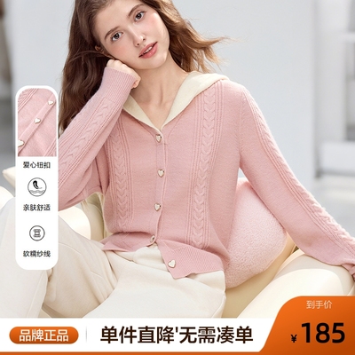 betu百图粉色假两件连帽毛衣外套女2025年冬季新款甜美针织开衫