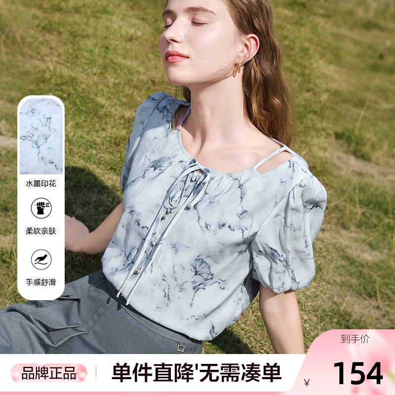 betu百图系带水墨印花衬衫女泡泡袖2025年夏季新款宽松短袖衬衣