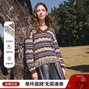 新款 女2026年春季 百图复古撞色流苏条纹针织衫 宽松V领线衣 新品