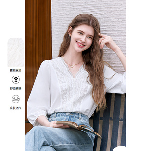 betu百图法式重工蕾丝花边衬衫女2026年春季新款V领七分袖衬衣
