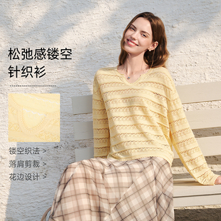 betu百图浅黄色减龄显瘦镂空针织衫女2026年春季新款V领毛线衣