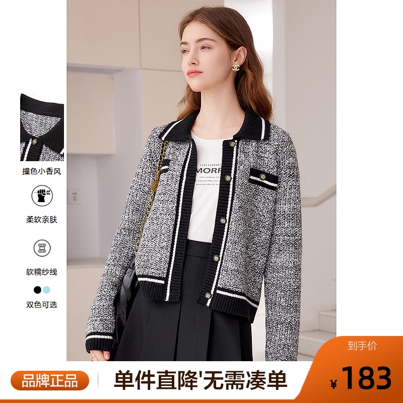 百图小香风短款毛针织衫