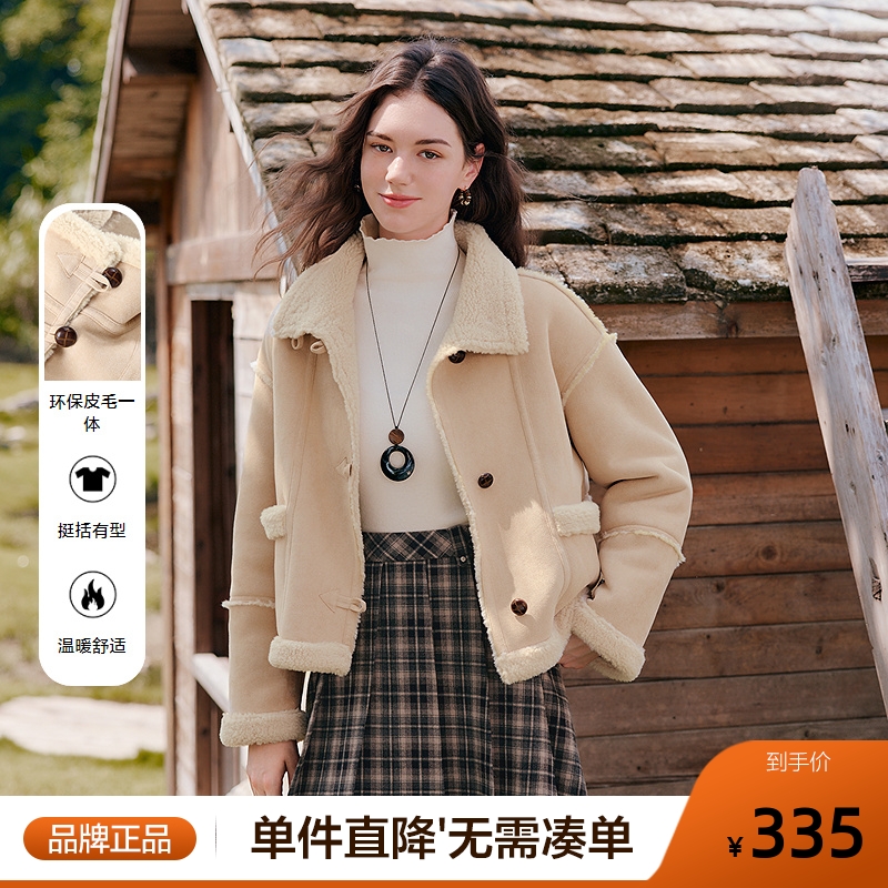 betu百图仿麂皮环保皮毛一体保暖外套女2025年冬季新款加厚夹克