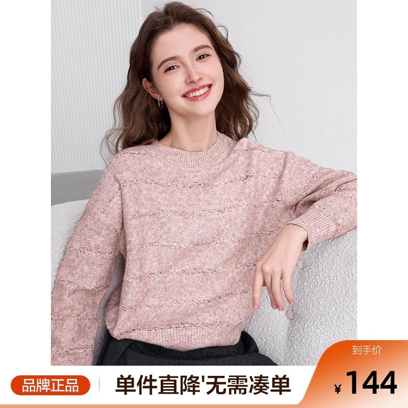 betu百图慵懒风粉色毛衣女圆领2025年冬季新款奶fufu套头针织衫