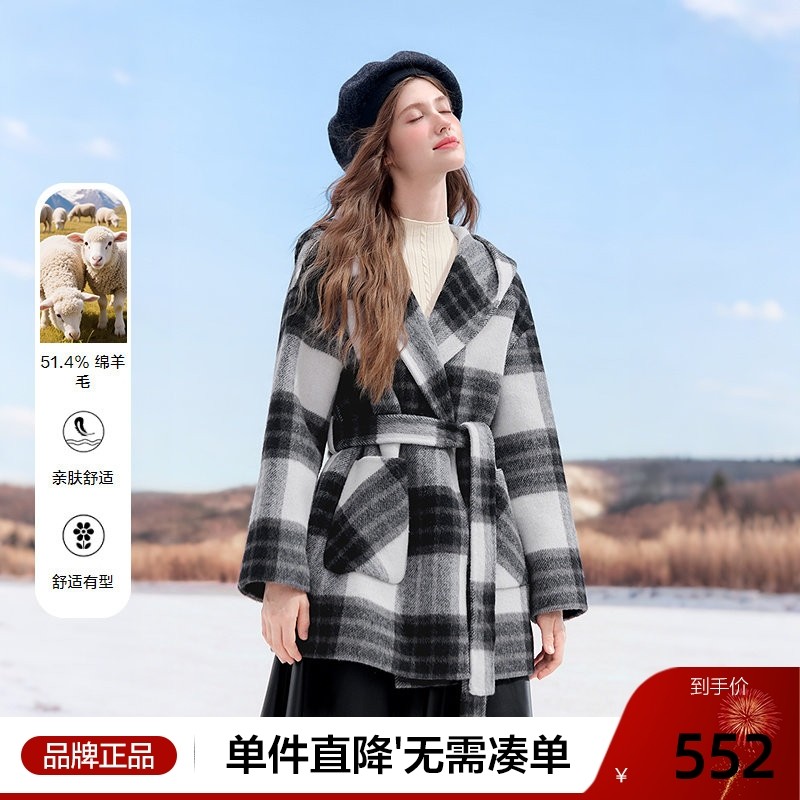 betu百图黑白格羊毛双面呢外套女2025年冬季新款中长款呢子大衣