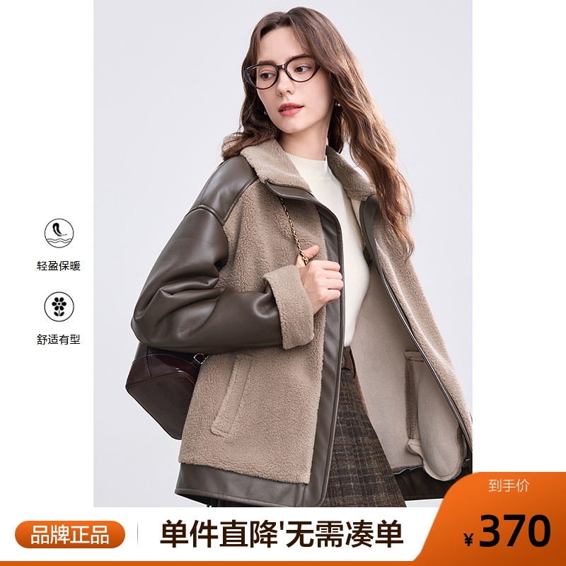 betu百图复古仿羊羔毛拼PU皮衣外套女2025年冬季新款机车服大衣