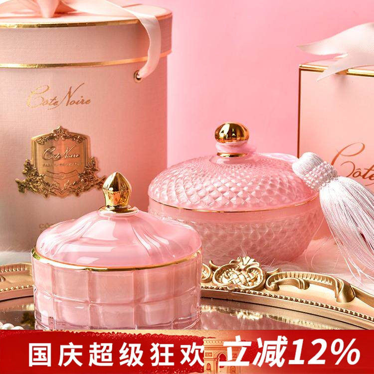 法国轻奢安神助眠香薰蜡烛