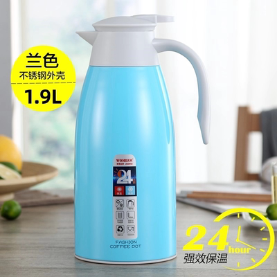 保温壶家用大容量热水瓶