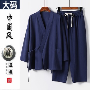 棉麻汉服两件套 改良汉服道袍中国风亚麻套装 男太极七分袖 大码 唐装