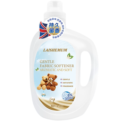 莱氏姆柔顺剂香水型3.1kg