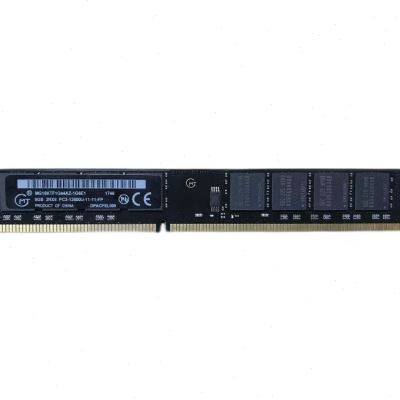 麦光MG 8G1600 ddr3 全兼容台式机内存条低价出售