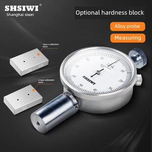 四维橡胶硬度计邵氏硬度计Lx-A/C/D轮胎硅胶泡沫支架