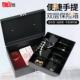 可上锁铁盒现金盒收纳盒隔板两层便携式 方便保险箱办公室家庭珠宝