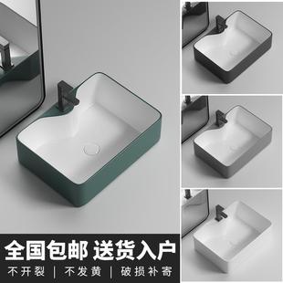 精致简约台上盆长方洗脸盆酒店家用高档台上盆单盆小尺寸面盆 新款