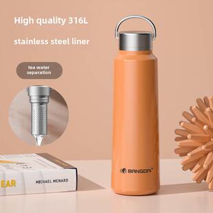 316L不锈钢保温水杯男子1000ml大容量运动2023新水壶定制雕刻