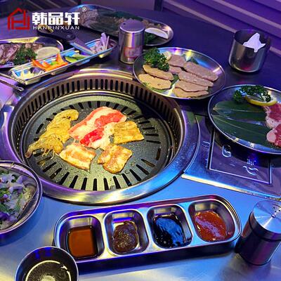 韩式无烟碳烤炉商用自消烟烧烤炉圆形炭烧烤炉适合装不瞭烟道的店