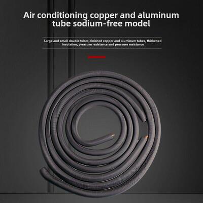 空调铜铝管连接管外机连接管1.5P2P3P加厚R410a变频定频R22无钠子
