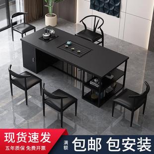 火烧石茶桌椅组合现代简约家用岩板泡茶台办公一体多功能功夫茶几