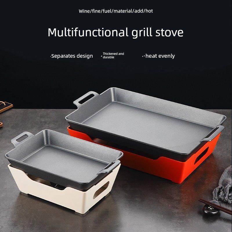 韩式长方形烤鱼炉商用单人小份烤鱼盘不粘牛蛙锅酒精纸包鱼炉子