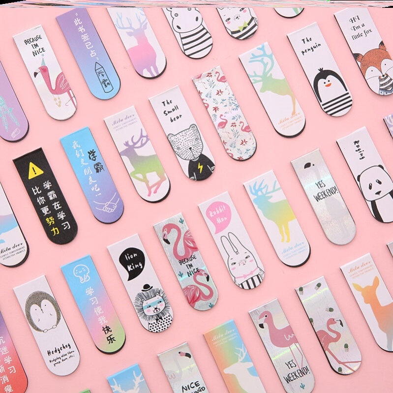 简易磁铁高中小说好看粉色书签学生用看书精美便携可爱女孩日式