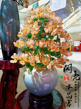 黄水晶发财树紫水晶摇钱树家居摆件客厅玄关酒柜店铺开业乔迁送礼