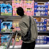 立领夹克男新品韩系百搭宽松休闲潮流上衣外套513AJK2317P55，男装夹克，星座513A