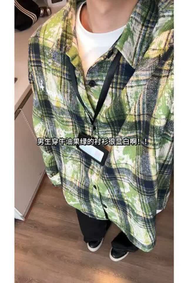 扎染格子衬衫男美式复古情侣长袖衬衣外套上衣513ACX1083特P30,男装衬衫,星座513A