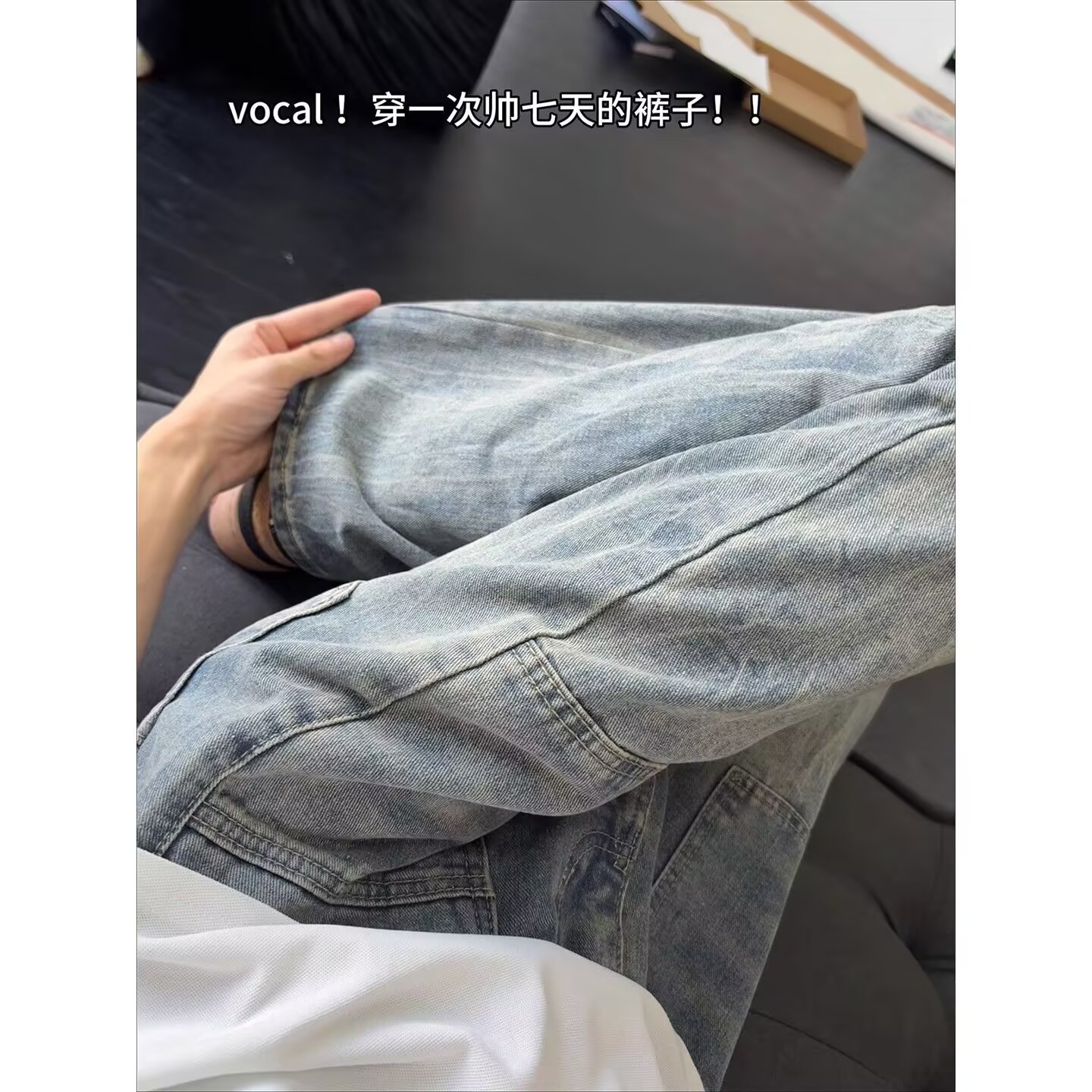 复古水洗竹节纹直筒牛仔裤男女美式微喇拖地裤阔腿513ACK2226P42,男装牛仔裤,星座513A