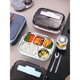 日本进口MUJIE304不锈钢饭盒便当盒保温学生专用儿童女分格上班族