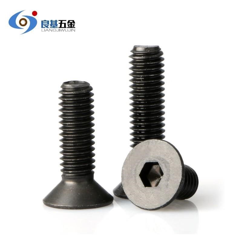 定制黑色304沉头内六角螺栓 不锈钢平头螺丝钉M5 M6xR8x10Zx50x70
