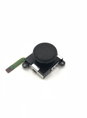10Pcas Replacement 3D Joystick with Flex Cable Left Right 3D