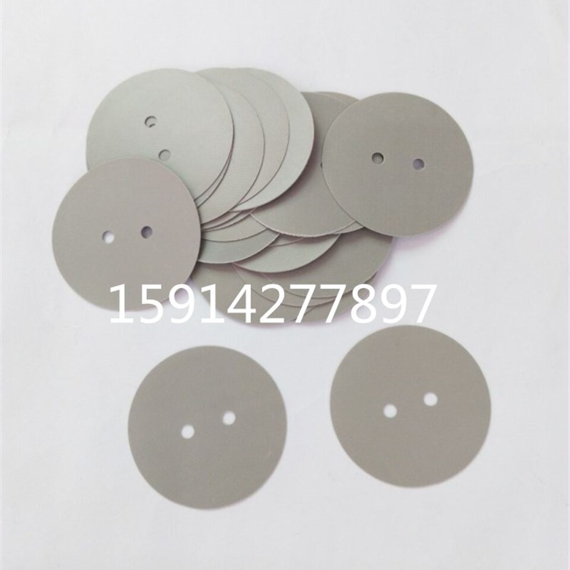 圆形矽胶片硅胶片电容绝缘垫片30mm35mm圆形两孔V2/3mm电容