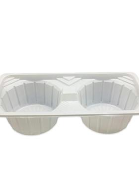 奶茶二杯托一次性杯托白色打包F杯托/红色2杯架外卖杯架