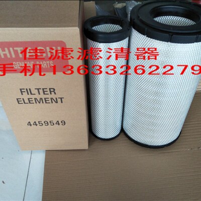 神钢460-8挖掘机配q件 神钢沃尔沃大宇空气滤芯p777868