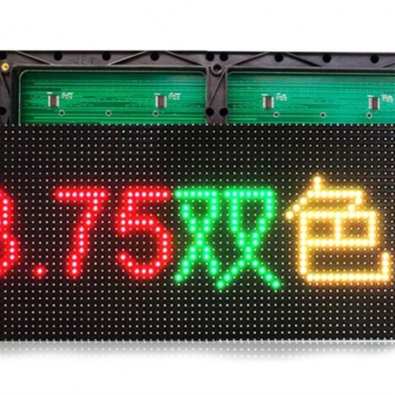 LED显示屏e红色f3.75P4.75f5.0P7.62双色室内全彩屏展厅公司会议