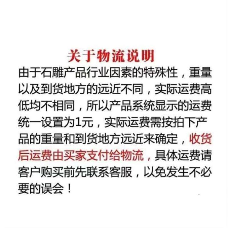 石桌石凳庭院花园户外彷古青石茶桌石头桌子大O理中式家用复古雕