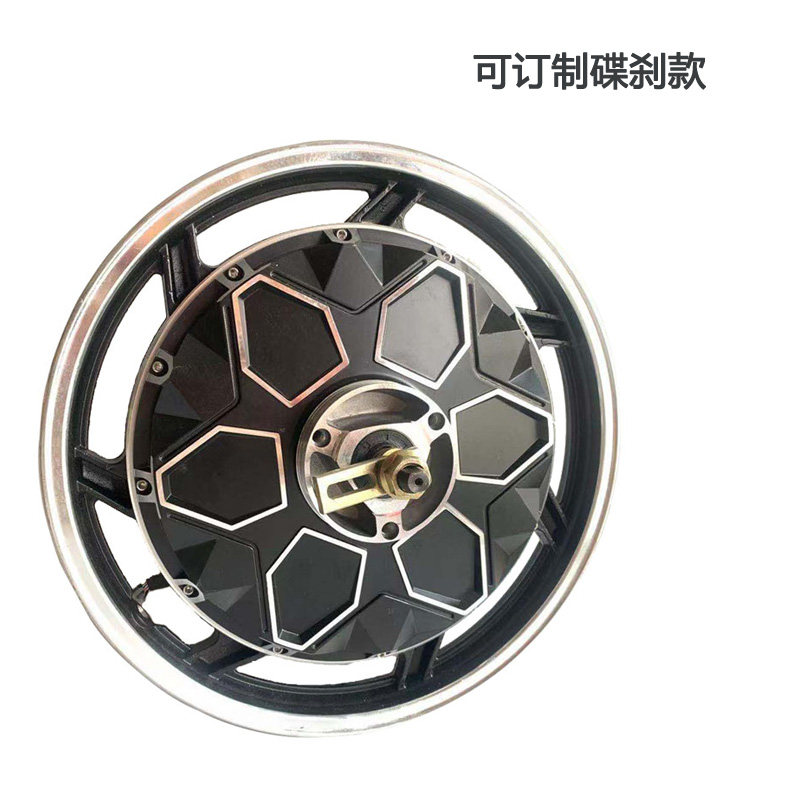 电动车电机18寸一体轮电动机48V60V500W16寸18寸三轮X车轮毂电动