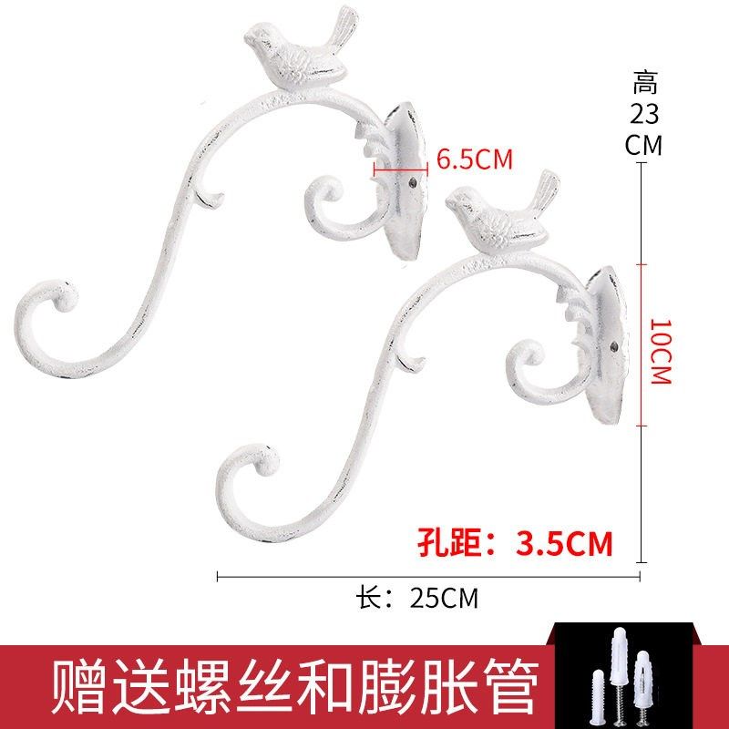 复古小鸟挂钩户j外庭院铁艺墙面装饰花架花篮吊钩做旧悬挂,机械设备,其他机械设备,淘宝优惠券,粉丝福利购,淘宝优惠卷