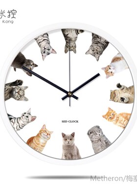 Creative Cute Wall Clock Catz Silent Art Simple Glass Round