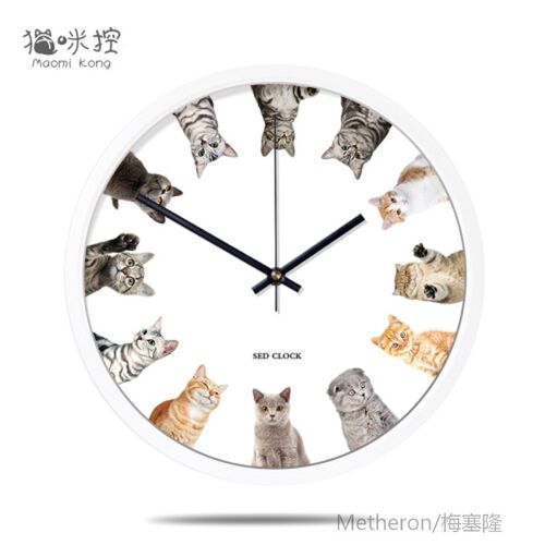Creative Cute Wall Clock Catz Silent Art Simple Glass Round