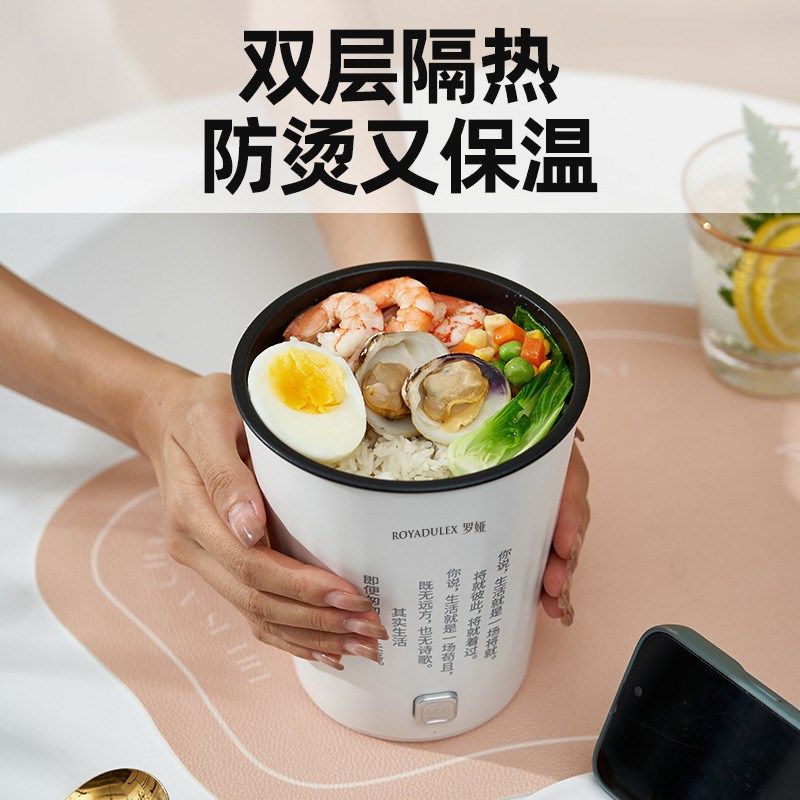 德国品质泡面锅电煮锅智q能多功能电饭煲小型1-2人家用宿舍蒸煮便,厨房电器,电煮锅,淘宝优惠券,粉丝福利购,淘宝优惠卷