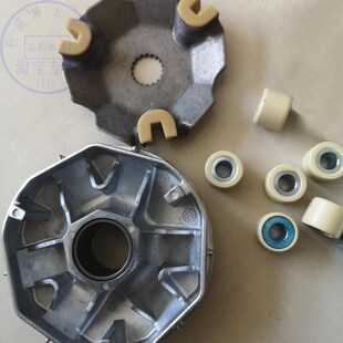 AB普利 AB前移动轮风扇叶踏板韵彩QS100T 适用铃木b丽彩QS125T