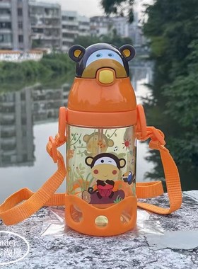 萌楚楚 MON-843k96 84397 84398 84399吸管壶防漏重力球学饮喝水