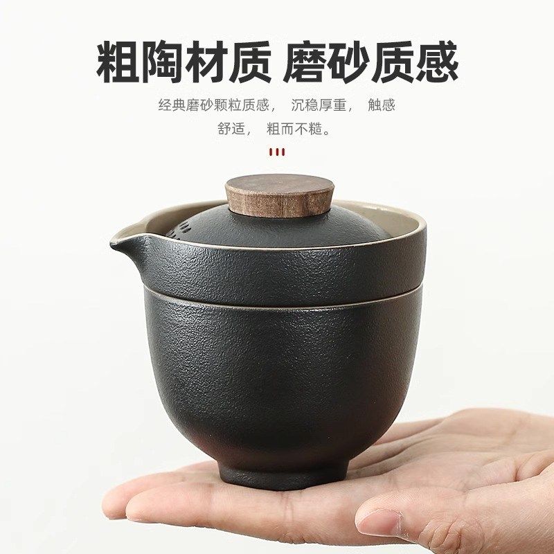 旅行茶具套装户外旅行便携随身z喝茶装备陶瓷功夫茶泡茶器一壶三,餐饮具,旅行茶具,淘宝优惠券,粉丝福利购,淘宝优惠卷