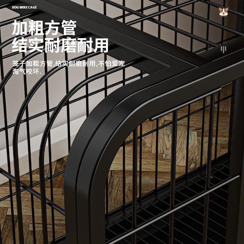 狗笼子小中大型i通用宠物加粗狗铁笼子带厕所室内泰迪金毛狗狗笼