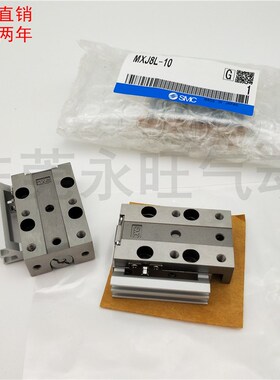 SMC型滑台气缸MXJ8L MXJ8-15/15N/15P/15C/20/20N/20PU/20C/CS/CT