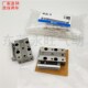 20N MXJ8 15N 15C 20PU 20C SMC型滑台气缸MXJ8L 15P