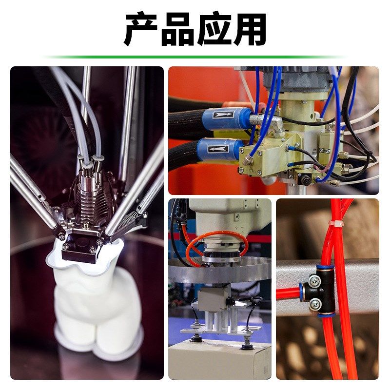 PE气管8*5f 气动软管10*6.5耐腐蚀喷灌软管12*8 空压机聚乙烯气管,基础建材,燃气管,淘宝优惠券,粉丝福利购,淘宝优惠卷